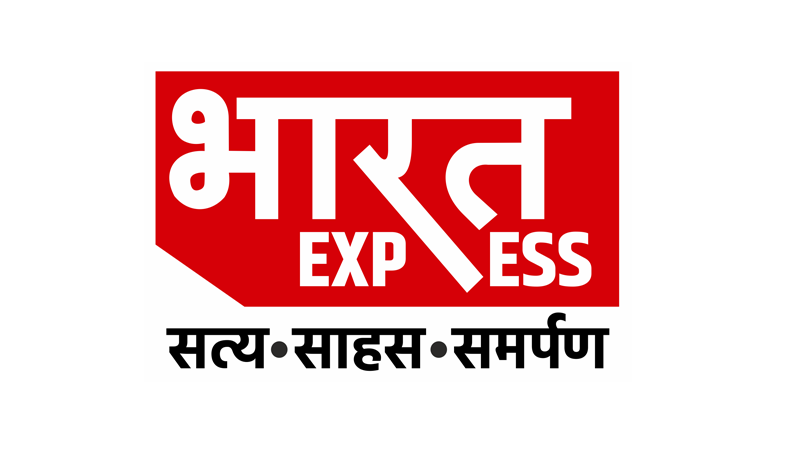 Bharat Express
